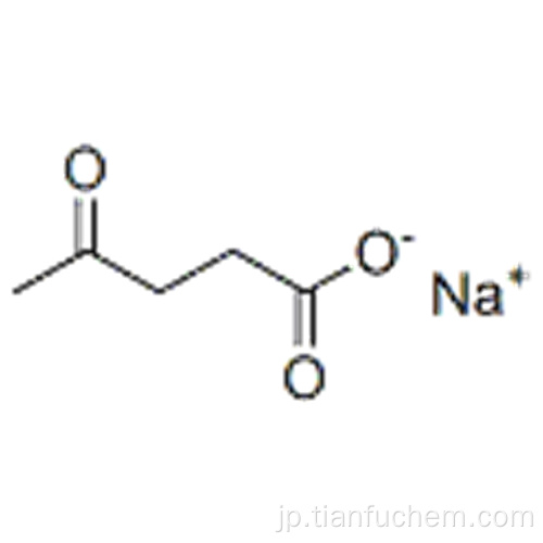 4-オキソ吉草酸ナトリウムCAS 19856-23-6